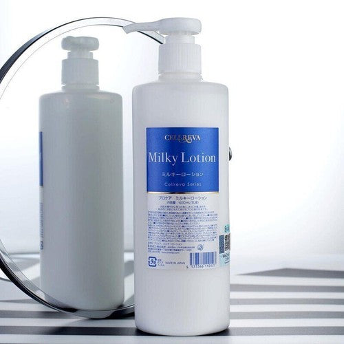 Japan Cellreva Milky Lotion Celireva Procare Series 400ml 銀座乳液