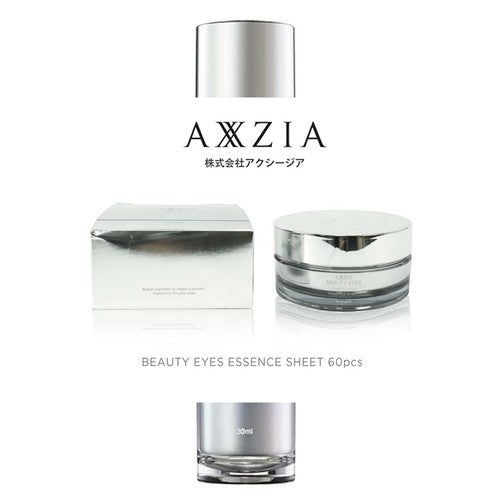 Japan AXXZIA Beauty Eyes Essence Sheet 30 pairs #dktau 曉資 鉑金蠶絲 凍齡眼膜