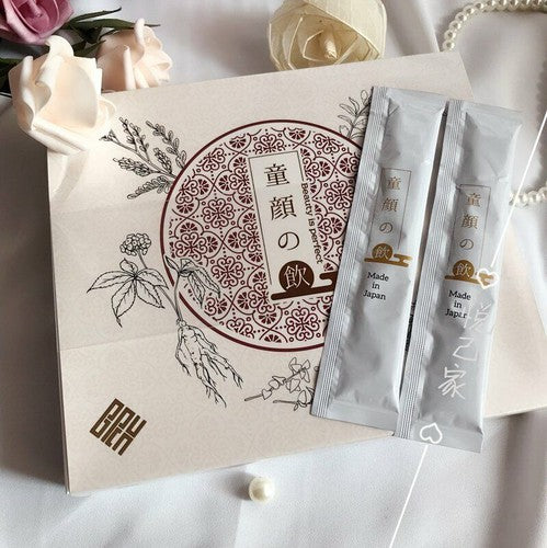 Japan BPC 童顏飲