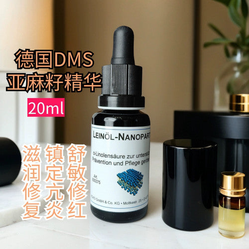 dermaviduals Linseed Oil Nanoparticles 20ml