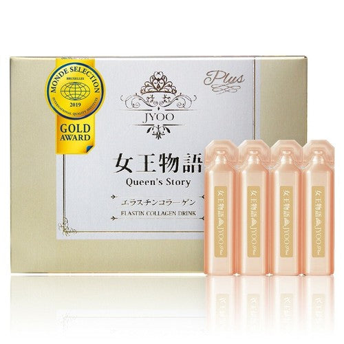 Japan Queen's Story JYOO Elastin Collagen Drink 30 x 20ml #dktau 語線雕口服液