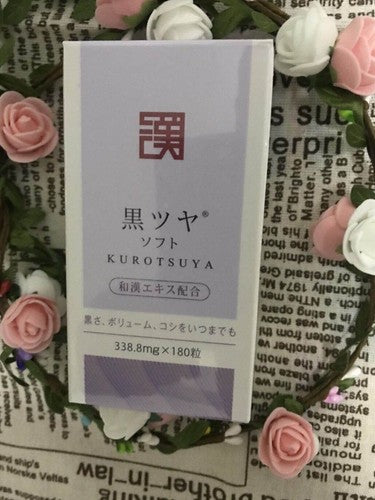 Japan 和漢 Kurotsuya 180 Caps 黑髮靈生髮靈