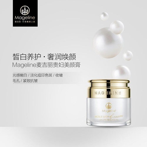Mageline Noble Lady Cream 正装麦吉丽贵妇美颜膏(38g) New in Box