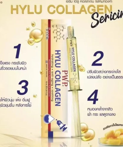 Thailand PWP BIOSKIN HYLU COLLAGEN 10ml (Gold)