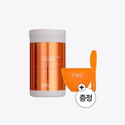 Korea FAU Premium Shiny Pumpkin Modeling Mask 500g