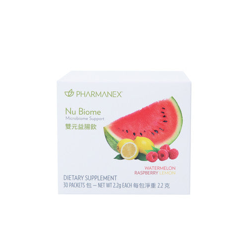 Nuskin Nu Skin Nu Biome Support Health Digestion 30 Packets