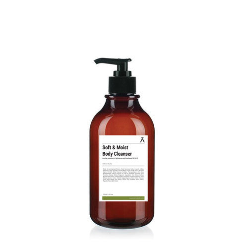 Korea Dermabell Soft & Moist Body Cleanser 500ml