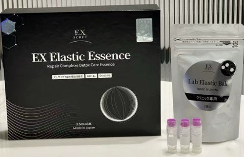 EX-SCRET Elastic-up Essence 2.5ml x 3 set
