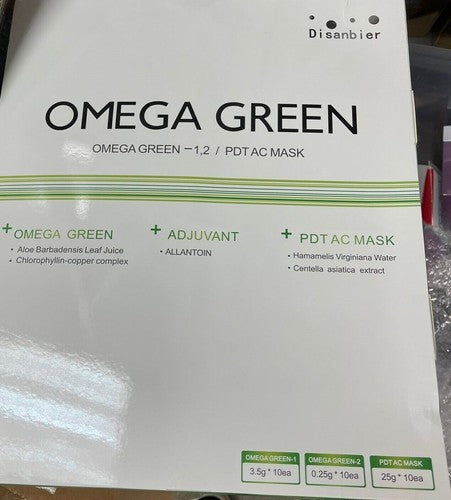 Korea Disanbier OMEGA GREEN - 1.2 / PDT AC MASK ADJUVANT 葉綠素煥膚