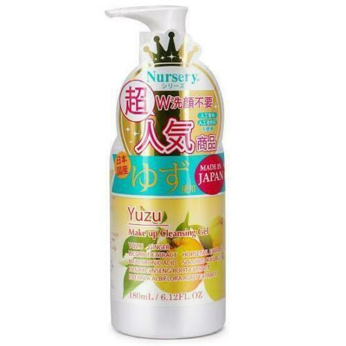 Japan Nursery Yuzu Makeup & UV Cleansing Gel 180ml