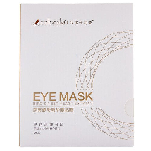 Japan Collocalia Eye Mask Bird's Nest Yeast Extract 科洛眼膜 5pcs/box