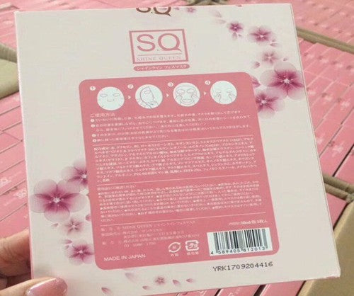Japan Shine Queen SQ Mask 30ml x 5pcs Moisturizing