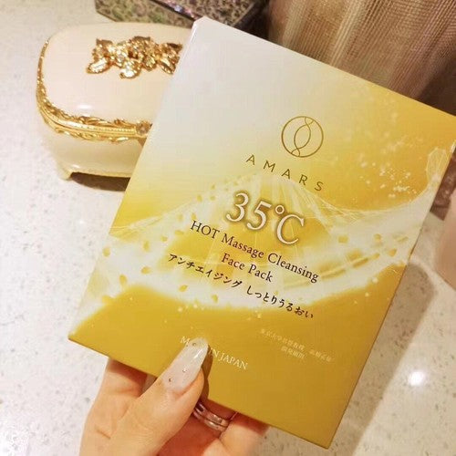 Japan Amars 35℃ Hot Massage Cleansing Face Pack 10ml x 10 温感按摩面膜