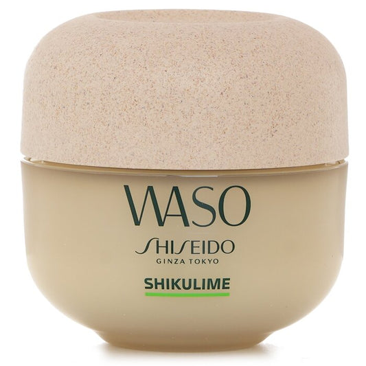 Shiseido
Waso Shikulime Mega Hydrating Moisturizer
