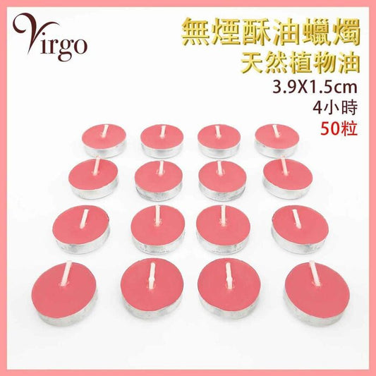 2Virgo ( 4 hours PINK ) Smokeless ghee lamp candles Natural Vegetable Oil non-smoking candle for buddha Tea colour candles