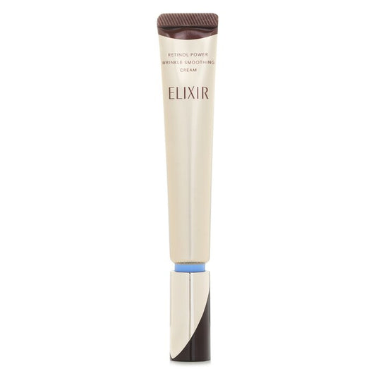 Shiseido
Elixir Retinol Power Wrinkle Smoothing Cream(Random Packaging)