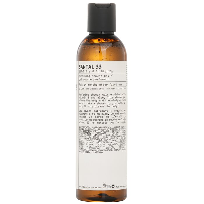 Le Labo
Santal 33 Perfuming Shower Gel