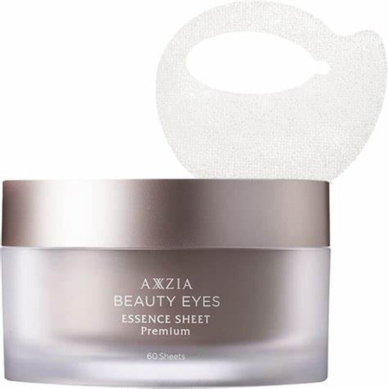 Japan AXXZIA Beauty Eyes Essence Sheets 60pcs Eye Mask