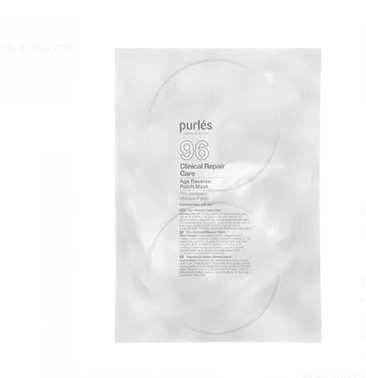 Purles 96 Age Reverse Patch Mask 5Sheet