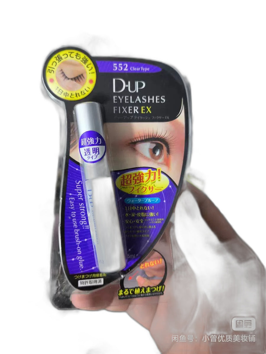 Japan DUP False Eyelashes 5ml