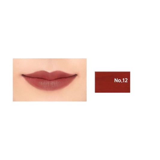 AERY JO OP Art Lipstick - 12 Colors #12 Jujube