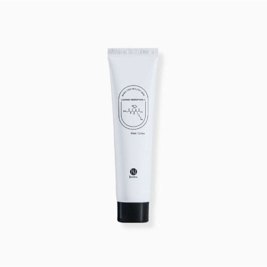 IANCELL-L Brightening Recovery Hand and Nail cream 60ml