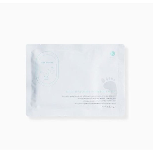 IANCELL-L Brightening Recovery Foot mask 5EA