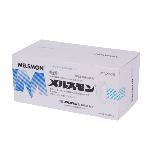 Melsmon 2ml x 50 / box