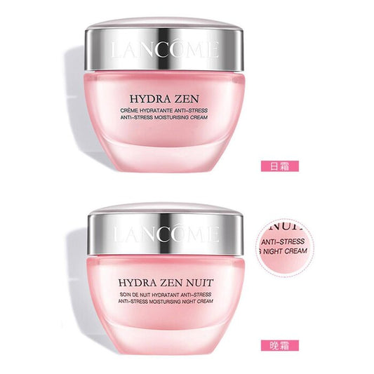 Lancome Hydra Zen Anti Stress Moisturising Partners 50ml+50ml