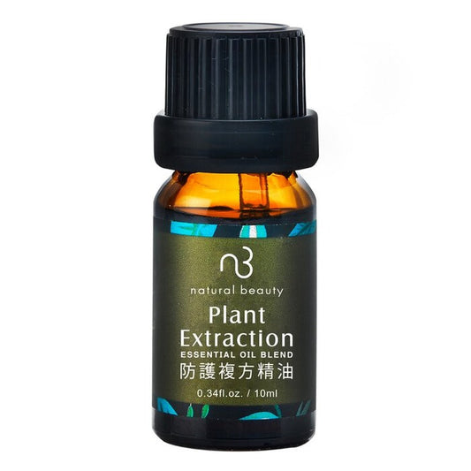 Natural Beauty Essential Oil Blend - Plant Extraction E1F1024A 10ml/0.34oz
