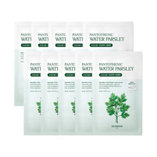 SKINFOOD Pantothenic Water Parsley Mask Set 24ml x 10 sheets