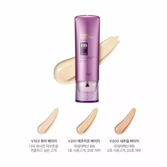 THE FACE SHOP fmgt Power Perfection BB Cream SPF37 PA++ (#V103 Pure Beige) 40ml