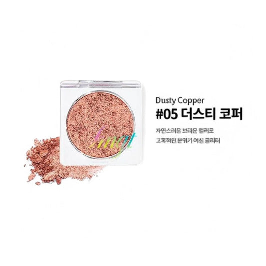 THE FACE SHOP fmgt Metallic Cube Eyeshadow - 5 Colors #05 Dusty Copper