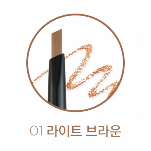THE FACE SHOP fmgt Brow Lasting Proof Pencil EX - 5 Colors #01 Light Brown