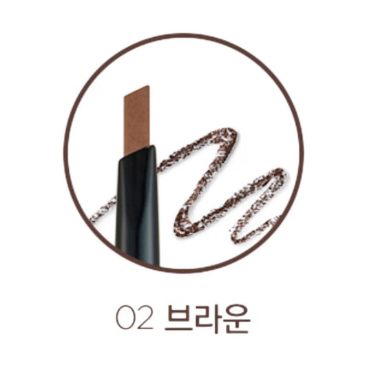 THE FACE SHOP fmgt Brow Lasting Proof Pencil EX - 5 Colors #02 Brown