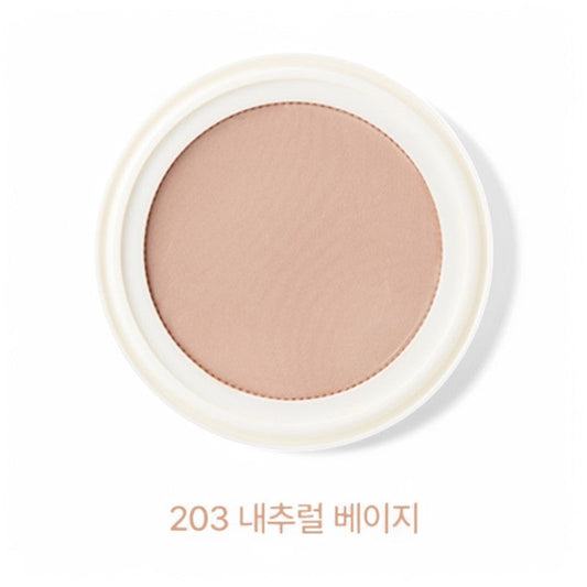 THE FACE SHOP fmgt Gold Collagen Ampoule Mesh Cushion Refill Only - 2 Colors #203 Natural Beige