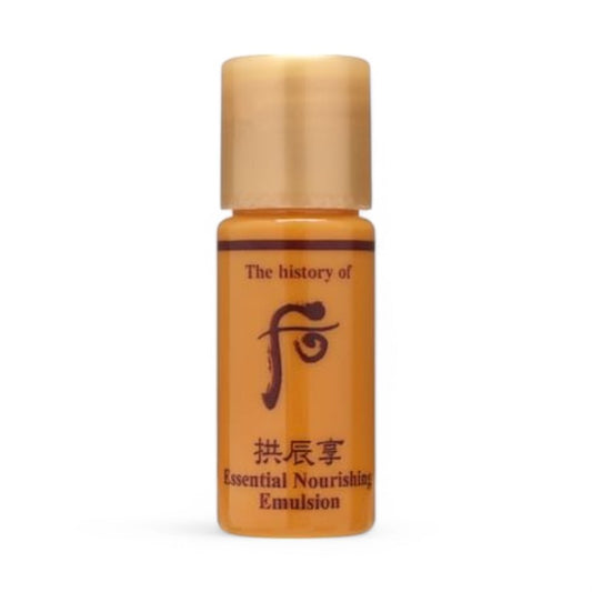 THE WHOO Gongjinhyang Essential Nourishing Emulsion Mini 5ml