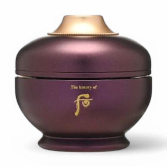 THE WHOO Hwanyu Imperial Youth Master Cream Mini 4ml