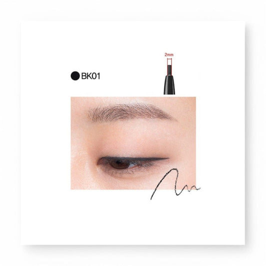 The Saem Eco Soul Powerproof Super Slim Eyeliner - 6 Colors #BK01 Night Black