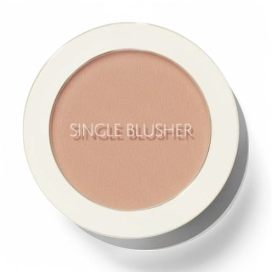 The Saem Saemmul Single Blusher - 22 Colors #BR02 Naked Brown: Shading