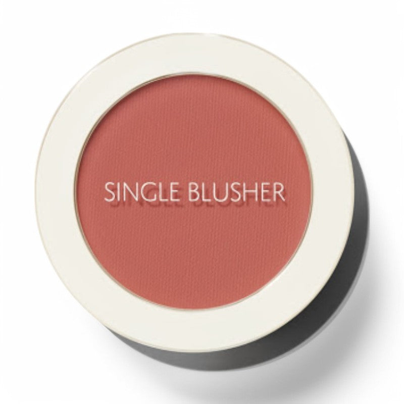 The Saem Saemmul Single Blusher - 22 Colors #RD03 Trench Rose