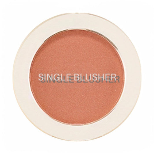 The Saem Saemmul Single Blusher - 22 Colors #BE02 Flash Beige