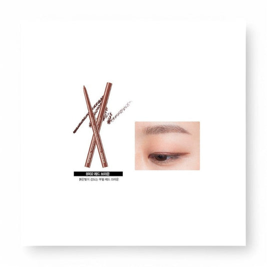 The Saem Eco Soul Powerproof Super Slim Eyeliner - 6 Colors #BK02 Ash Black
