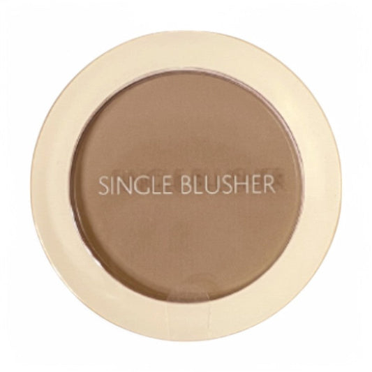 The Saem Saemmul Single Blusher - 22 Colors #BR03 Cloudy Brown