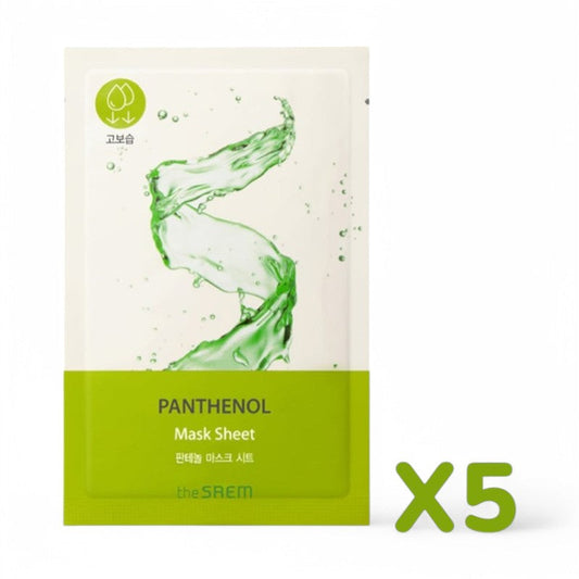 The Saem Bio Solution Mask Sheet Bundle Set - 5 Types Panthenol  20g x 5 sheets