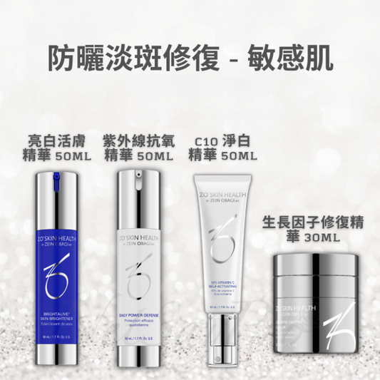 Zo Skin Health Sun Protection and Spot Lightening Repair - Sensitive Skin (Parallel Import)