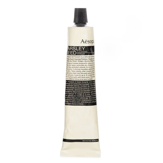 Aesop Parsley Seed Cleansing Masque (Tube) 00002/ASK31 60ml/2.38oz
