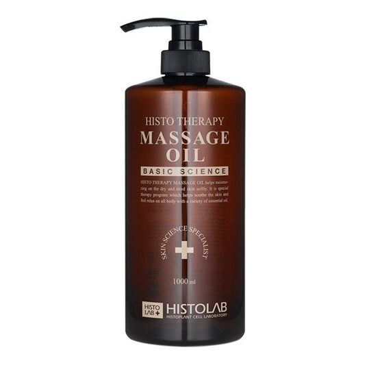 HistoLab Histo Therapy Massage Oil 1000ml