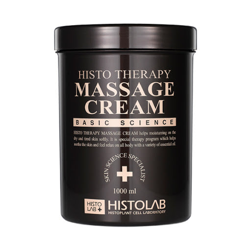 HistoLab Histo Massage Cream 1000ml