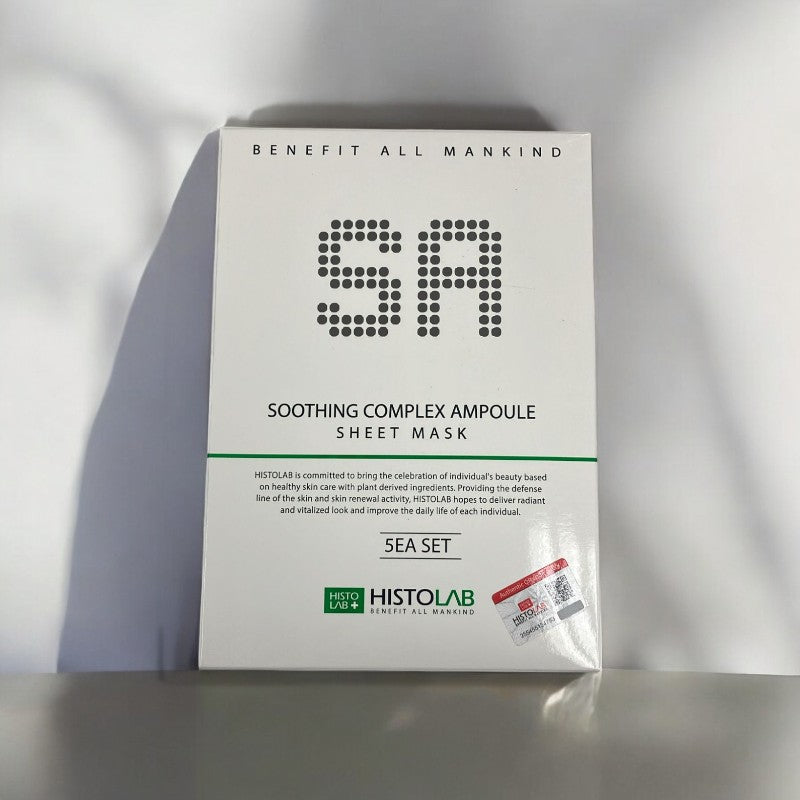 HistoLab Glyzin azulene ampoule complex sheet mask 72 30g